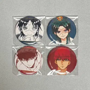 마기 백룡 마스룰 캔뱃지