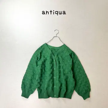 antiqua 안티카 디자인 가디건 니트 그린