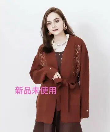 axes femme 마리골드 롱 가디건