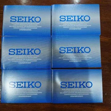 SEIKO 국제 보증서 미사용 6개 세트