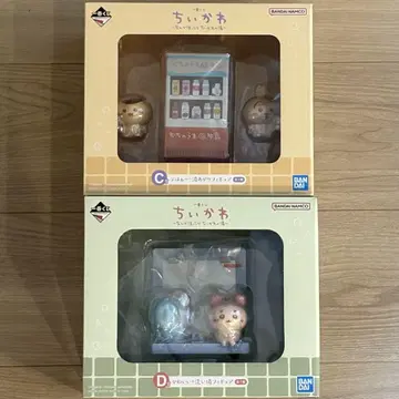 치이카와 제일복권 C상 & D상 피규어 2종 세트