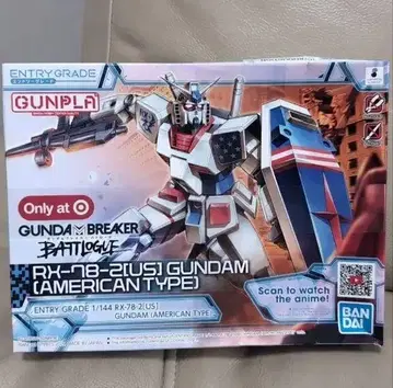 건담 프라모델 한정판 GRADE RX-78-2(US) GUNDAM