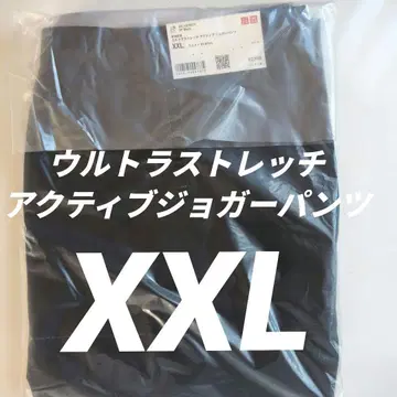 UNIQLO 울트라 스트레치 조거 팬츠 XXL 블랙
