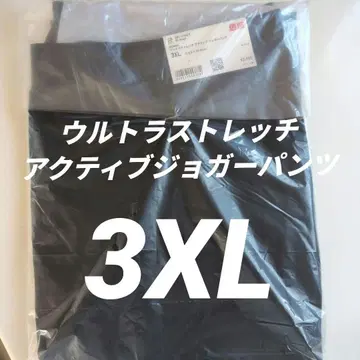 UNlQLO 울트라 스트레치 액티브 조거 팬츠 3 XLBlack