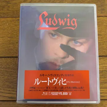 Ludwig 루키노 비스콘티 감독 Blu-ray 미개봉 새상품