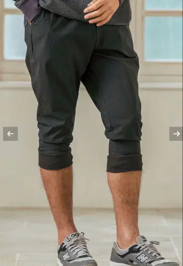 Stretch Nylon Fabric Cropped Pants