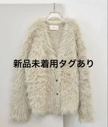 todayful Brashed Mix Cardigan 에크루