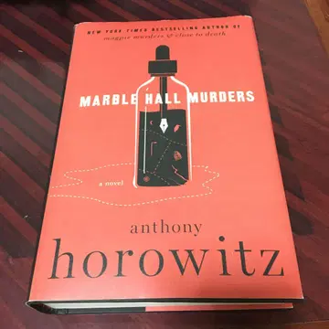 MARBLE HALL MURDERS by anthony horowitz