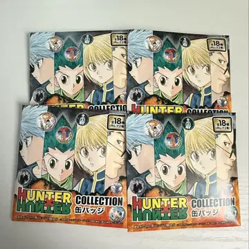 HUNTER x HUNTER 컬렉션 캔뱃지 미개봉 4개 세트
