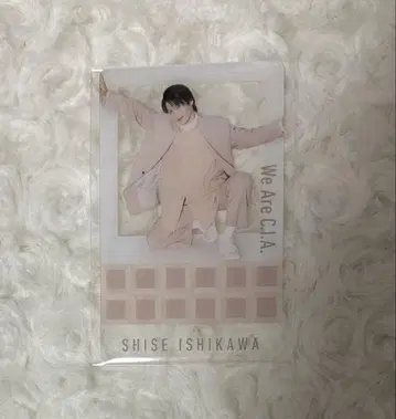 이시카와 시센 크리카