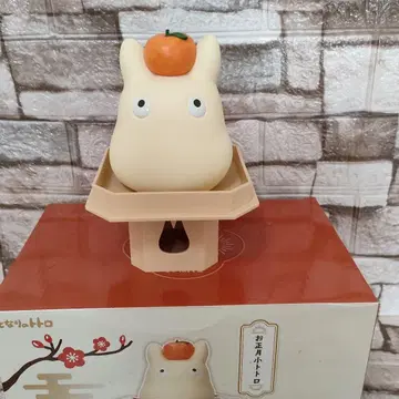 이웃집 토토로 새해 아기 토토로