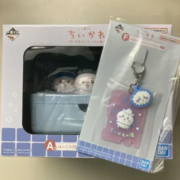 치이카와 제일복권 A상 피규어 F상 러버 참