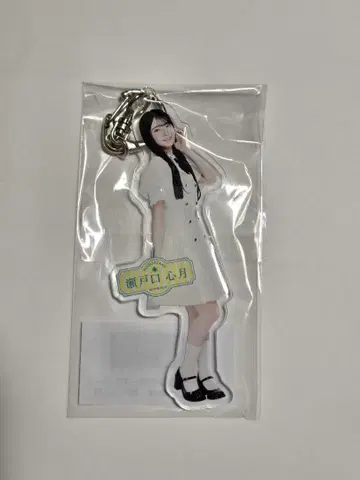 노기자카46 세토구치 신게츠 Same numbers 아크릴 키링