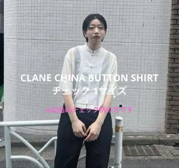 clane CHINA BUTTON SHIRT 클라네 셔츠