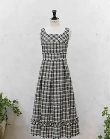 herlipto Summer Tweed Midi Dress