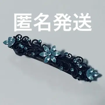 꽃 디자인 블랙과 파랑 머리핀 레트로풍