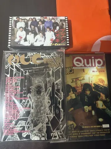 [ 귀중 ] BUMP OF CHICKEN 인디 서적 등