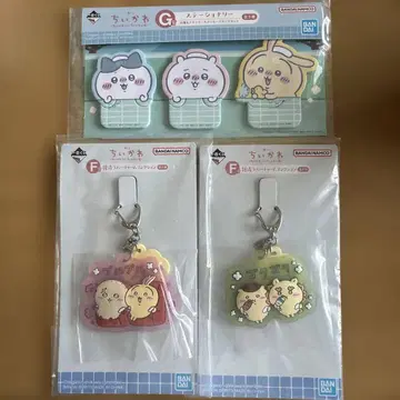 치이카와 제일복권 G.F상