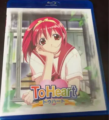 프리미엄 에디션 혜택 Blu-ray ToHeart