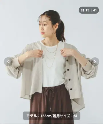 GLOBAL WORK UV 프로텍트 시어 가디건 M 사이즈 그레이지