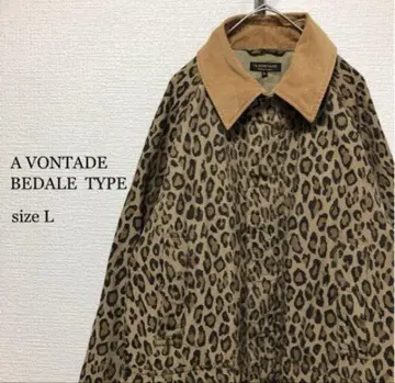 A VONTADE BEDALE TYPE 레오파드 무늬 자켓 L 사이즈