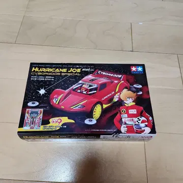 TAMIYA HURRICANE JOE 미니 사륜구동