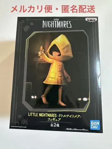 LITTLE NIGHTMARES 리틀나이트메어 피규어