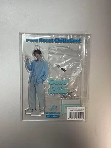 Riize UIQ 팝업 다이칸야마 한정판 아크릴 스탠드 쇼타로