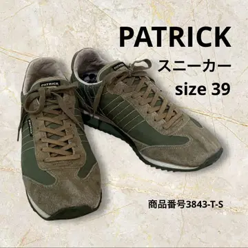 PATRICK 스니커즈 일본제 나일론x스웨이드 카키 사이즈 39