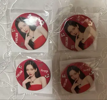 aespa 카리나 캔뱃지 랜덤토이