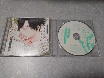 blcd 번 미만의 우리들은 분명