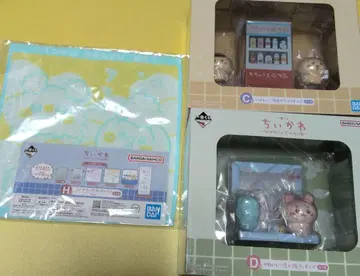치이카와 제일복권 C상 D상 토끼 모몽가 피규어 타월