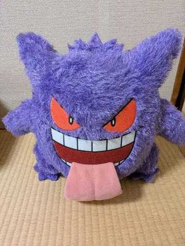 포켓몬 제일복권 Type:Ghost A상 팬텀 봉제 인형