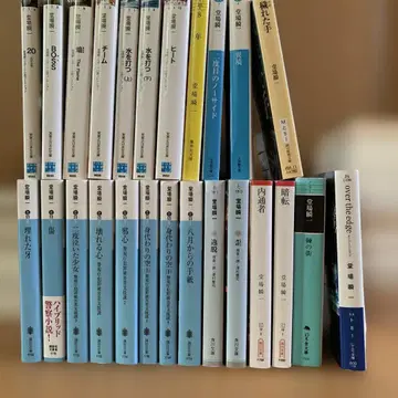 도바 슌이치 작품집 스포츠 소설 7권 등 문고본 25권 묶음 의뢰