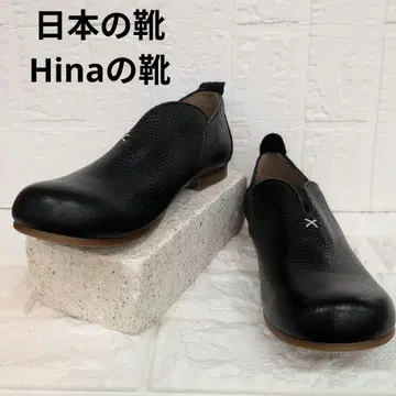 히나데이 그린 블랙 가죽 슬립온 로퍼 23cm