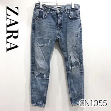 ZARA 오버 사이즈 버튼 플라이 페인트 크러쉬 스트레치 청바지