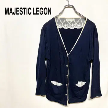 MAJESTIC LEGON 긴팔 가디건 레귤러 기장 앞 버튼 레이스