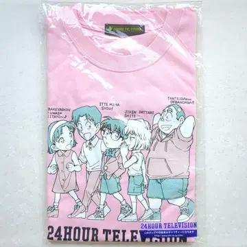 일본 TV 24시간 TV 명탐정 코난 차리 셔츠 핑크 L 사이즈