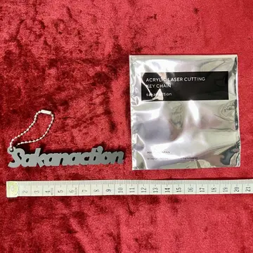사카낙션 [ sakanaction ] 아크릴 키링 [ 블랙 ]