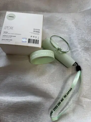 izone 김채원 응원봉 액세서리