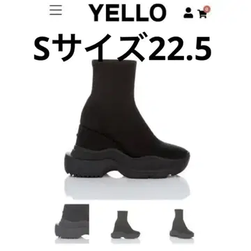 yello 블랙 더블 스니커즈 부츠 S 22.5