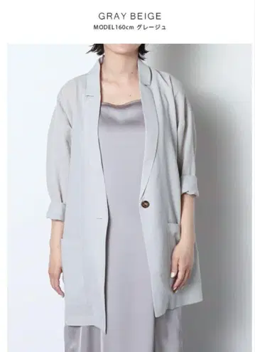 시착만 한 상품 meri 미 시어 8부 소매 자켓