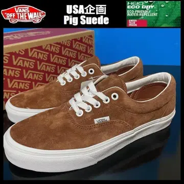 23.5cm 새상품 VANS 피그 스웨이드 에라 스니커즈 브라운