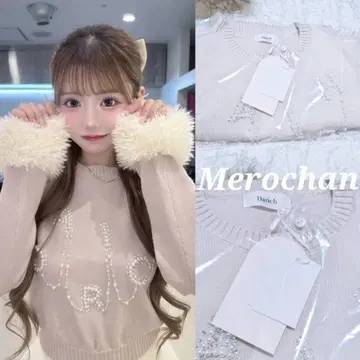 다리치 DARICH 로고 펄 니트탑 핑크 프리