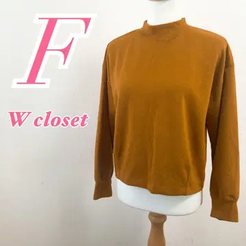 W closet 브라운 트레이닝복 F 캐주얼 심플 폴리 면