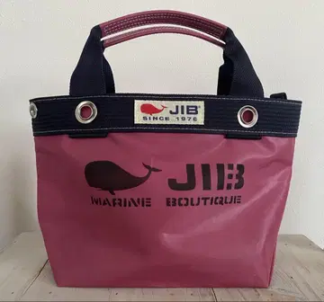 JIB 이너 지퍼 토트백 SS 미사용 새상품 뉴앙스 컬러