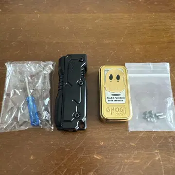 피젯 EDC 고스트 슬라이더와 무한 로드 세트입니다.