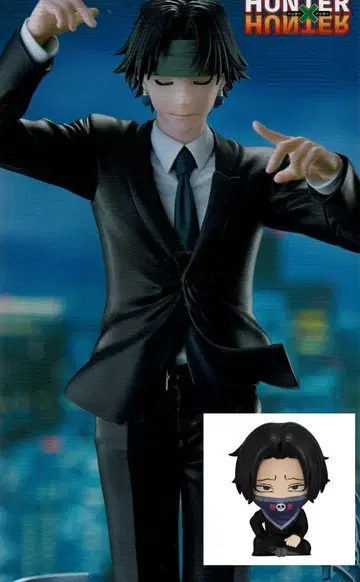 HUNTER x HUNTER 진혼가 클로로 스와라세타이 페이탄