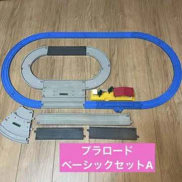 프라로드 베이직 세트A 모터 토미카 프라레일 도로 묶음 판매