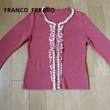 FRANCO FERRARO 가디건